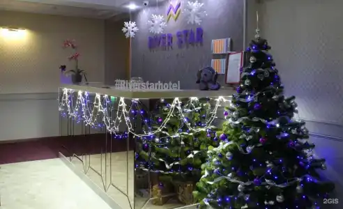River Star - 38