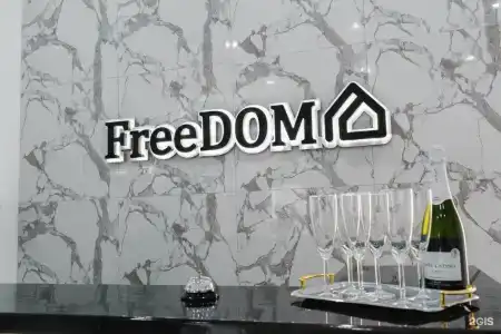 FreeDOM Premium - 36