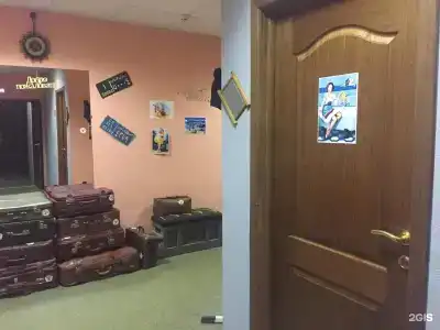 Hostel Sova - 31