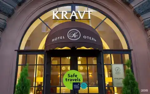 Kravt Sadovaya - 63