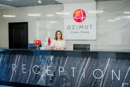 AZIMUT - 58