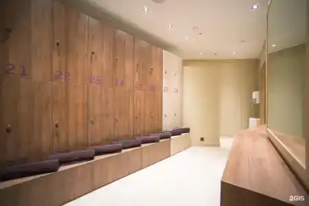 Mercure - 45
