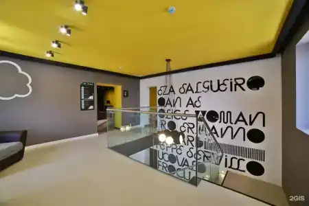 Nicehostel - 47