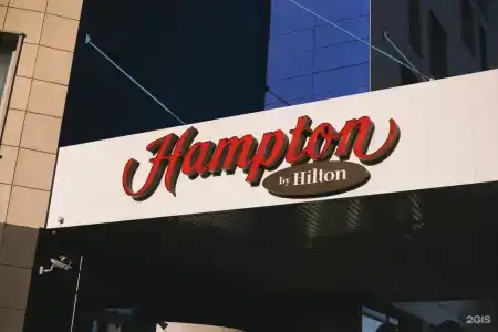 Hampton by Hilton - 26
