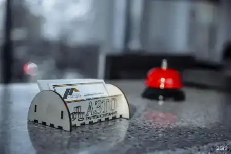 Дом - 64