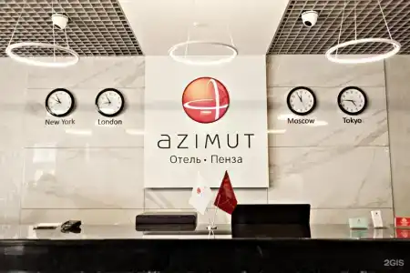 AZIMUT - 68