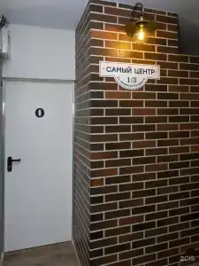 Самый центр Хостел - 46