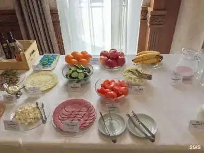 Европа - 31