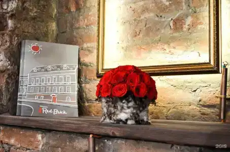 Red Brick Китай-город - 109