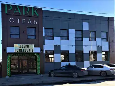 PARK отель - 29
