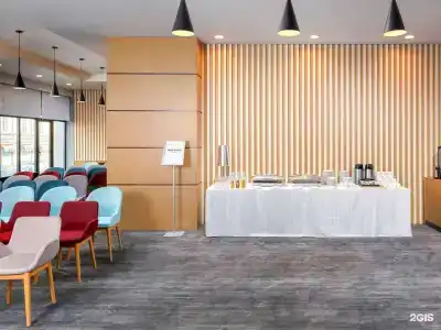 Mercure - 82
