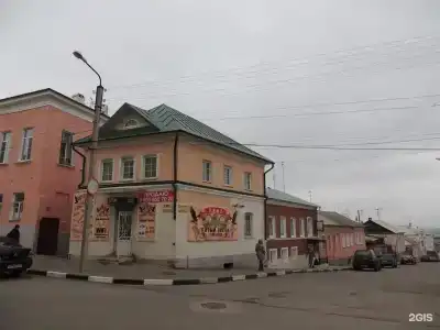 Базилик Елец - 25