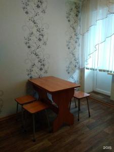 VIP House - 115