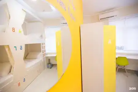 Yang - 24