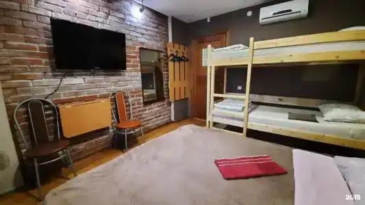 Happy House - 4