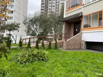Комфорт - 14