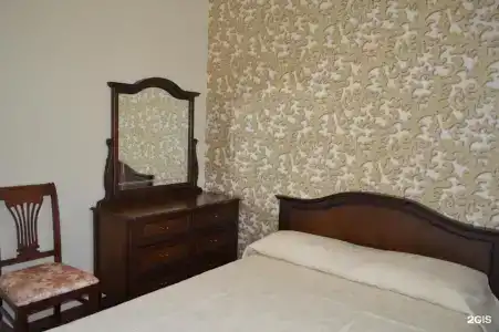Dream House - 59