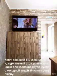 Hostel House - 18