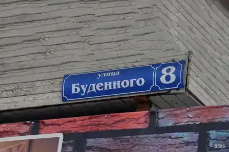 Старая Тула - 24
