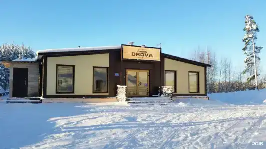 Дрова - 16
