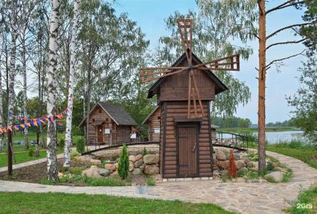 Соляной остров - 38