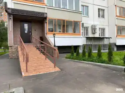 Комфорт - 35