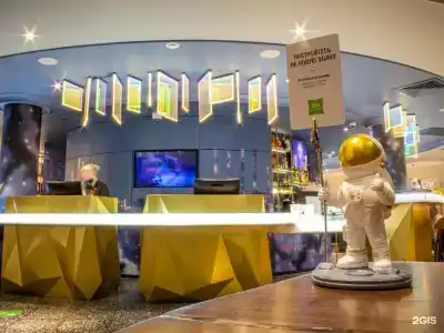 ibis Styles Челябинск - 39