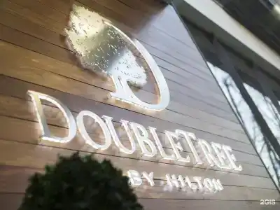 DoubleTree by Hilton Moscow – Marina - 49