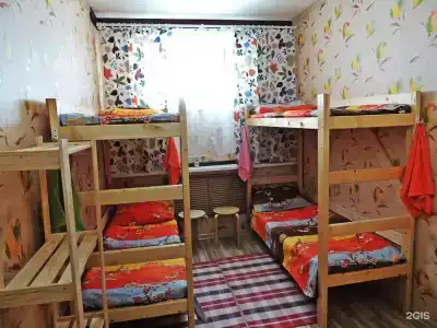 Привал - 2