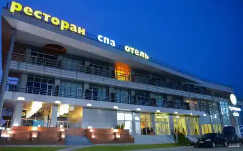Чулково Club Art-& SPA - 3