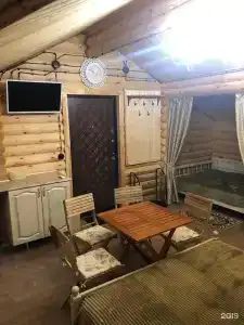 Кипарис - 9