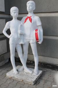 Центральный - 69