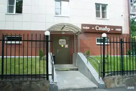 Сокольники - 41