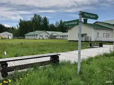 Старая Слобода - 38
