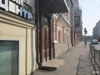 Дом Волги - 59