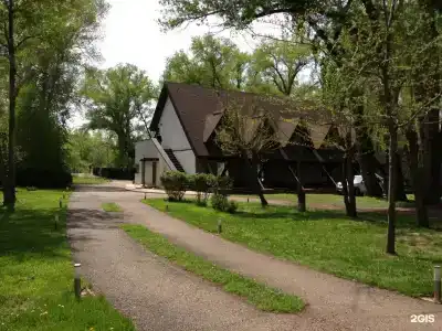 Андреефф - 44