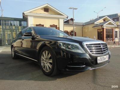 SHERATONPLAZA Ufa Congress Hotel - 94