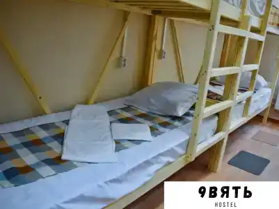 9вять Лихоборы - 6