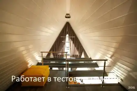 Голден Хорс - 31