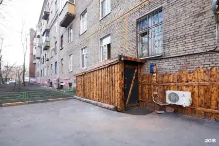 Мак Хаус - 19