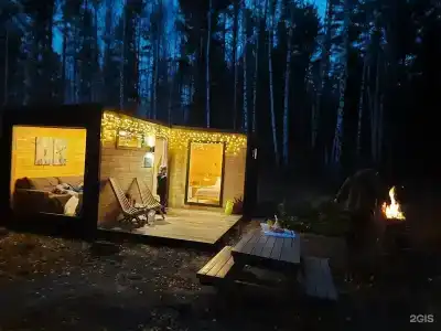 Побег из города - 26