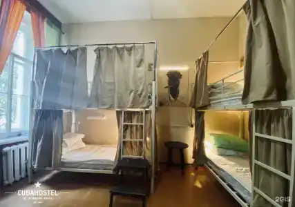 Cuba Hostel - 15