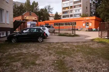 Арго - 55