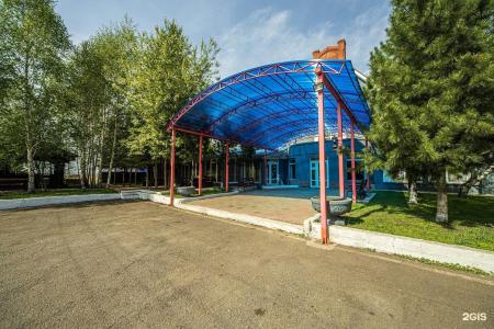 Велком Хоум - 31