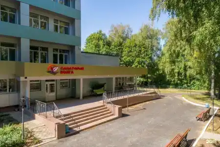 Волга - 17