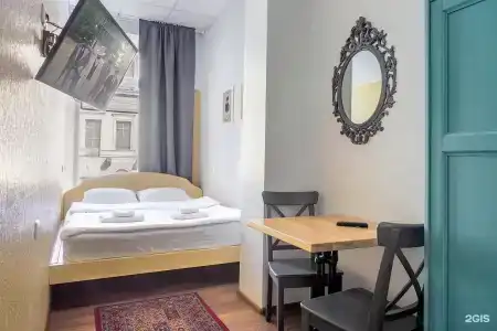 Друзья на Литейном - 4