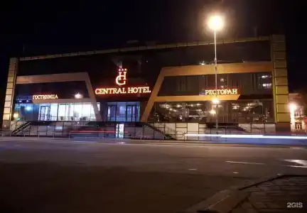 Централь - 65
