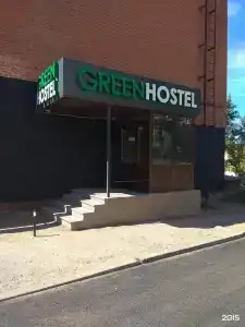 Green Hostel - 28