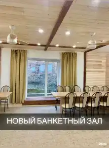 Адмирал - 74