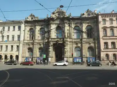 Белинский - 7